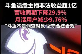 一般！中国女篮全场罚球26中16 命中率61.5%